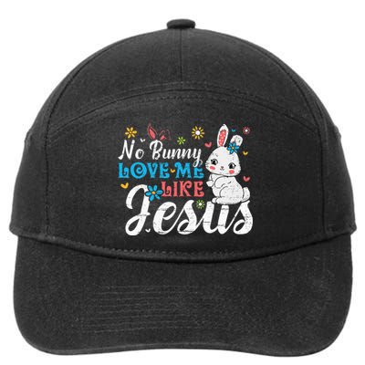 Easter No Bunny Loves Me Like Jesus Religious 7-Panel Snapback Hat