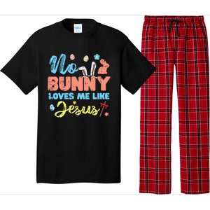 Easter No Bunny Loves Me Like Jesus Religious Pajama Set