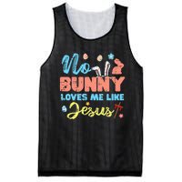 Easter No Bunny Loves Me Like Jesus Religious Mesh Reversible Basketball Jersey Tank