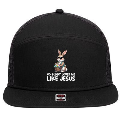Easter No Bunny Loves Me Like Jesus Christian 7 Panel Mesh Trucker Snapback Hat