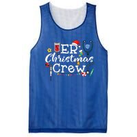 Er Nurse Christmas Crew Cool Gift Mesh Reversible Basketball Jersey Tank