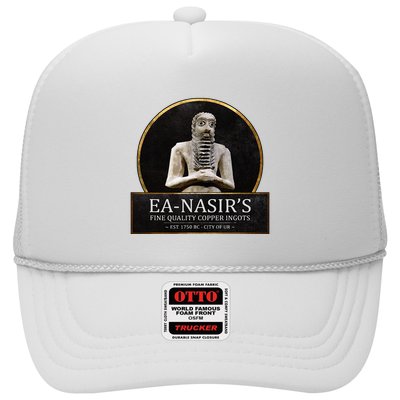 Ea NasirS Copper Ingots Funny Bronze Age History Meme Trucker Hat
