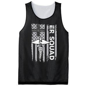 ER Nurse Doctor Emergency Room Hospital Squad Mesh Reversible Basketball Jersey Tank