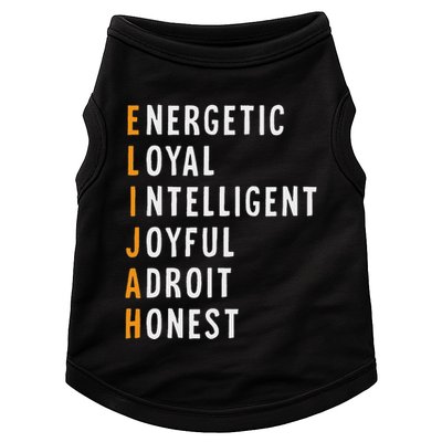 Elijah Name Definition Meaning Funny Birthday Doggie Tank