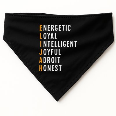 Elijah Name Definition Meaning Funny Birthday USA-Made Doggie Bandana