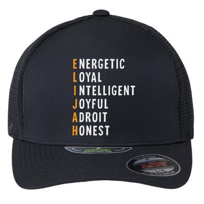 Elijah Name Definition Meaning Funny Birthday Flexfit Unipanel Trucker Cap