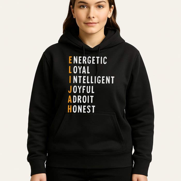 Elijah Name Definition Meaning Funny Birthday Hoodie