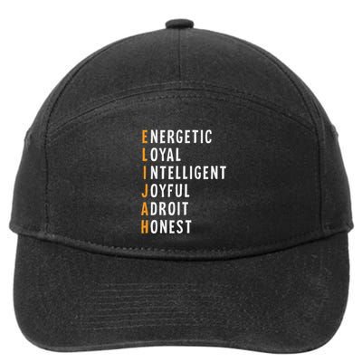 Elijah Name Definition Meaning Funny Birthday 7-Panel Snapback Hat
