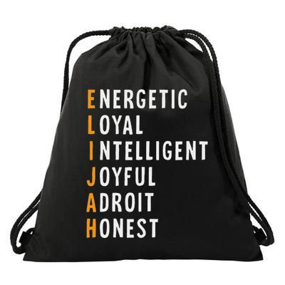 Elijah Name Definition Meaning Funny Birthday Drawstring Bag