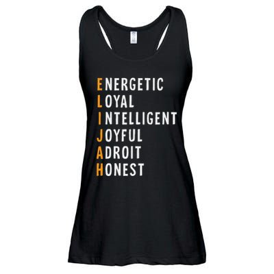 Elijah Name Definition Meaning Funny Birthday Ladies Essential Flowy Tank