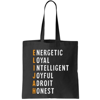 Elijah Name Definition Meaning Funny Birthday Bag