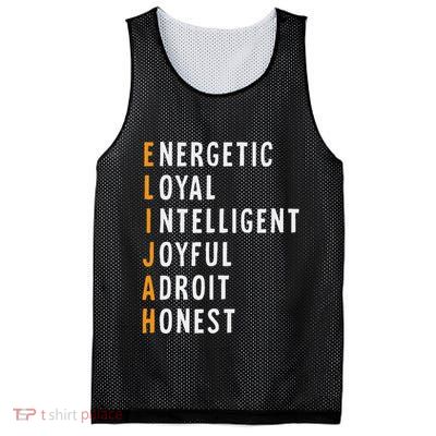 Elijah Name Definition Meaning Funny Birthday Mesh Reversible Basketball Jersey Tank