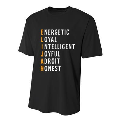 Elijah Name Definition Meaning Funny Birthday Youth Performance Sprint T-Shirt