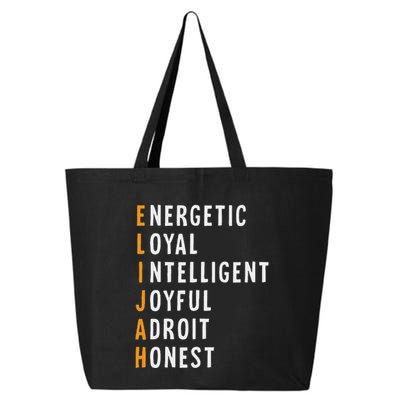 Elijah Name Definition Meaning Funny Birthday 25L Jumbo Tote