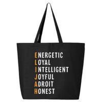 Elijah Name Definition Meaning Funny Birthday 25L Jumbo Tote