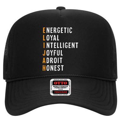 Elijah Name Definition Meaning Funny Birthday Trucker Hat