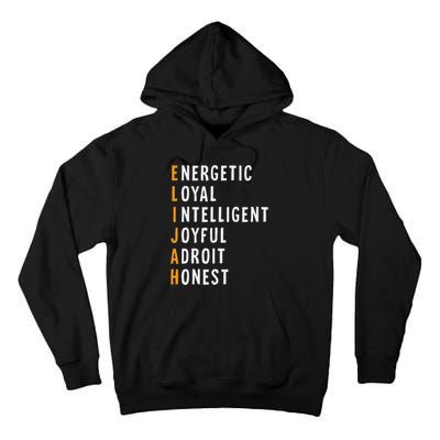 Elijah Name Definition Meaning Funny Birthday Tall Hoodie