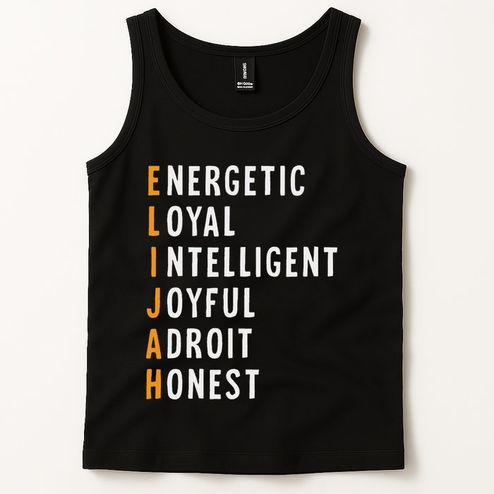 Elijah Name Definition Meaning Funny Birthday Tank Top