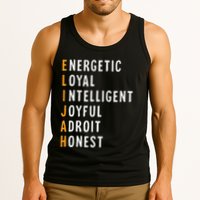 Elijah Name Definition Meaning Funny Birthday Tank Top