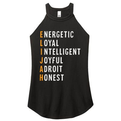 Elijah Name Definition Meaning Funny Birthday Women's Perfect Tri Rocker Tank