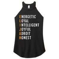 Elijah Name Definition Meaning Funny Birthday Women's Perfect Tri Rocker Tank