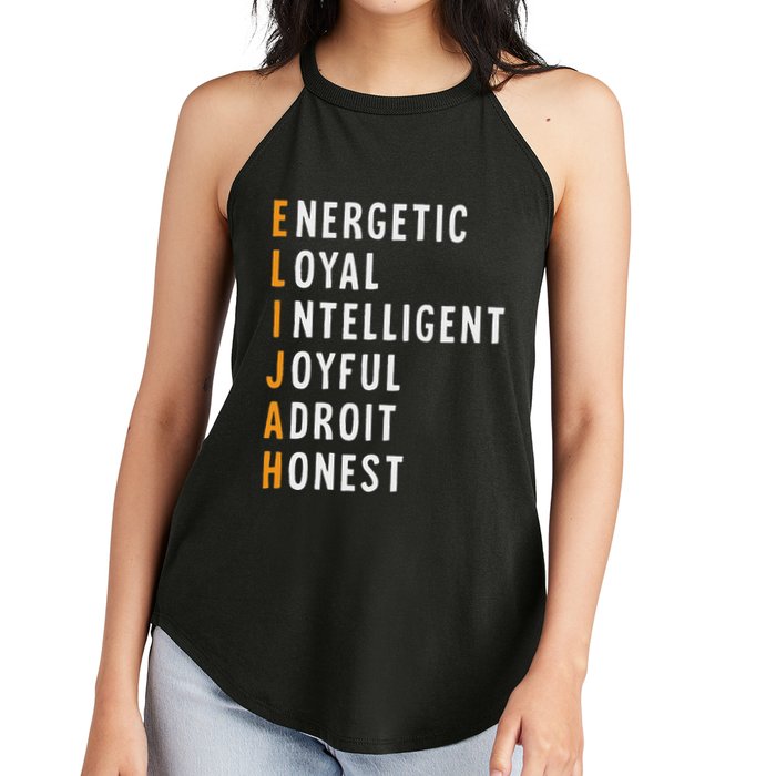 Elijah Name Definition Meaning Funny Birthday Women's Perfect Tri Rocker Tank