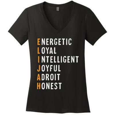 Elijah Name Definition Meaning Funny Birthday Women's V-Neck T-Shirt