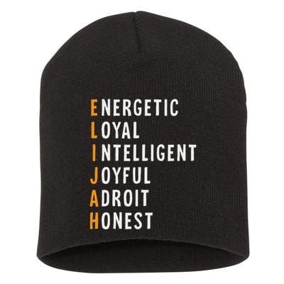 Elijah Name Definition Meaning Funny Birthday Short Acrylic Beanie