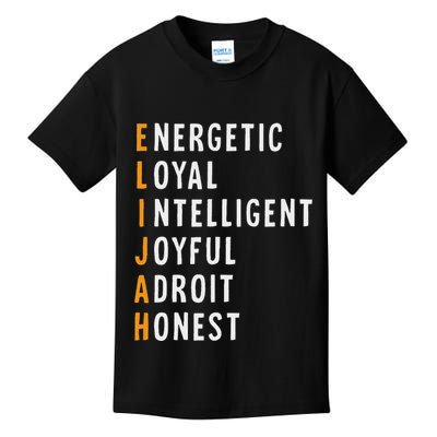 Elijah Name Definition Meaning Funny Birthday Kids T-Shirt