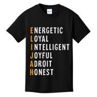Elijah Name Definition Meaning Funny Birthday Kids T-Shirt