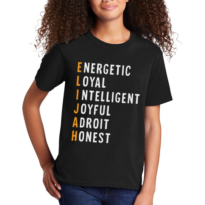 Elijah Name Definition Meaning Funny Birthday Kids T-Shirt