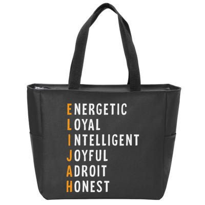 Elijah Name Definition Meaning Funny Birthday Zip Tote Bag