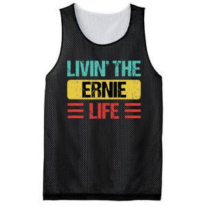 Ernie Name Mesh Reversible Basketball Jersey Tank