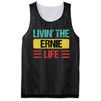 Ernie Name Mesh Reversible Basketball Jersey Tank