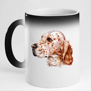 English Setter Dog 11oz Black Color Changing Mug