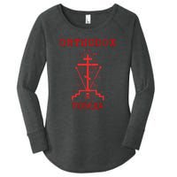 Eastern Orthodox Christian Russian Greek Gift Women's Perfect Tri Tunic Long Sleeve Shirt