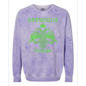 Eastern Orthodox Christian Russian Imperial Eagle Gift Colorblast Crewneck Sweatshirt