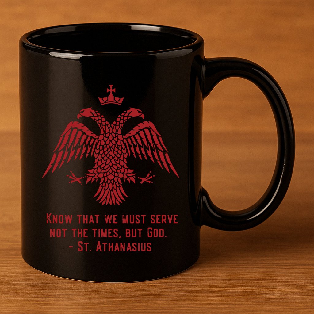 Eastern Orthodox Christian 11oz C Handle Ceramic Mug