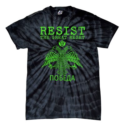 Eastern Orthodox Christian Russian Resist The Great Reset Tie-Dye T-Shirt