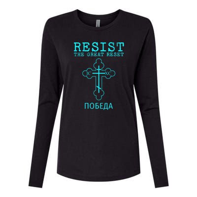 Eastern Orthodox Christian Cross Russian Resist The Great Reset Womens Cotton Relaxed Long Sleeve T-Shirt