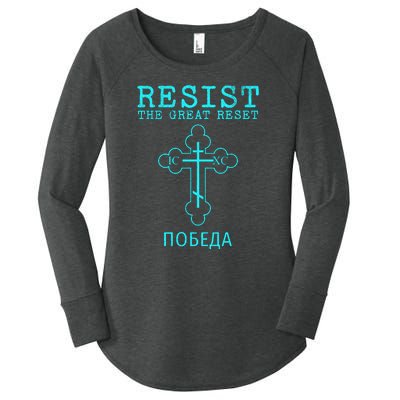 Eastern Orthodox Christian Cross Russian Resist The Great Reset Women's Perfect Tri Tunic Long Sleeve Shirt