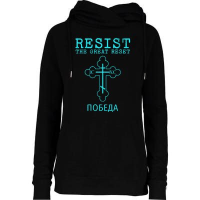 Eastern Orthodox Christian Cross Russian Resist The Great Reset Womens Funnel Neck Pullover Hood