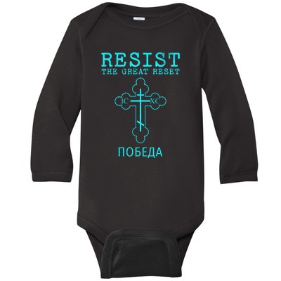 Eastern Orthodox Christian Cross Russian Resist The Great Reset Baby Long Sleeve Bodysuit