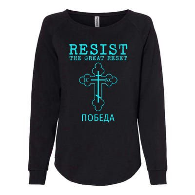 Eastern Orthodox Christian Cross Russian Resist The Great Reset Womens California Wash Sweatshirt