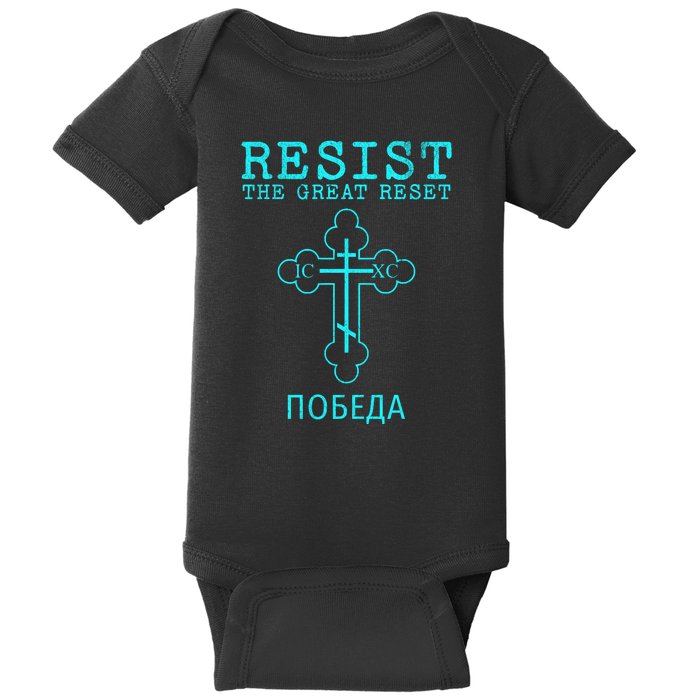 Eastern Orthodox Christian Cross Russian Resist The Great Reset Baby Bodysuit