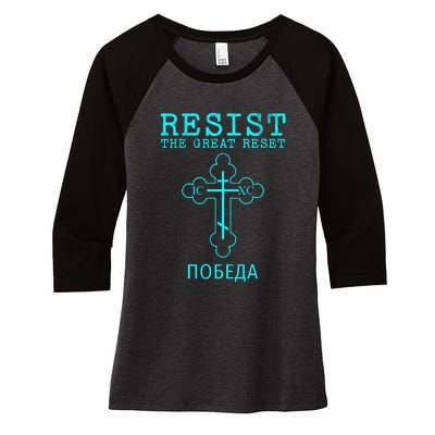 Eastern Orthodox Christian Cross Russian Resist The Great Reset Women's Tri-Blend 3/4-Sleeve Raglan Shirt