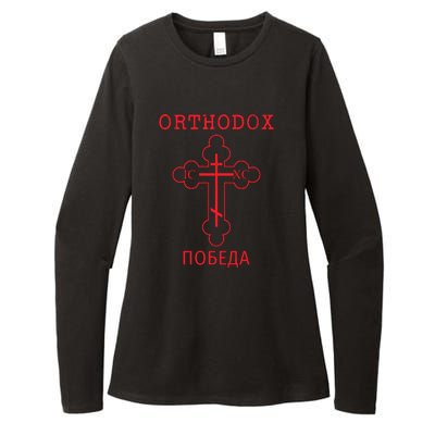 Eastern Orthodox Christian Cross Russian Womens CVC Long Sleeve Shirt