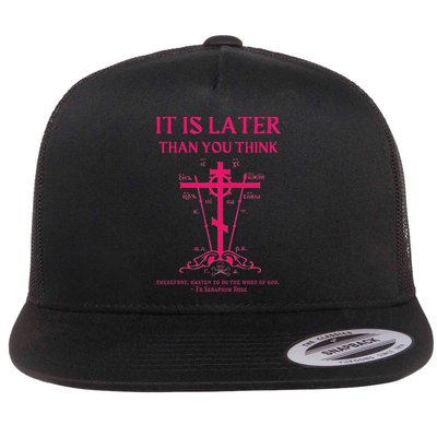 Eastern Orthodox Christian Seraphim Rose Calvary Cross Flatbill Hat