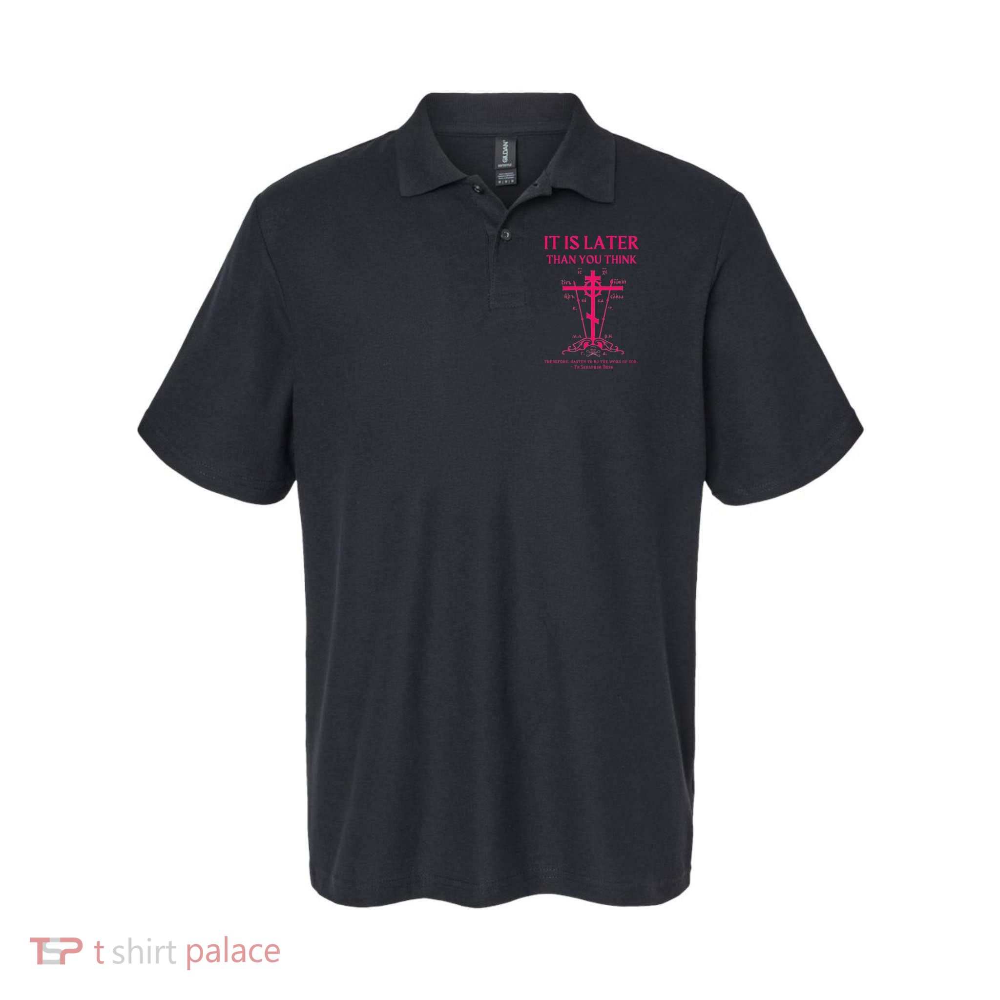Eastern Orthodox Christian Seraphim Rose Calvary Cross Softstyle Adult Sport Polo
