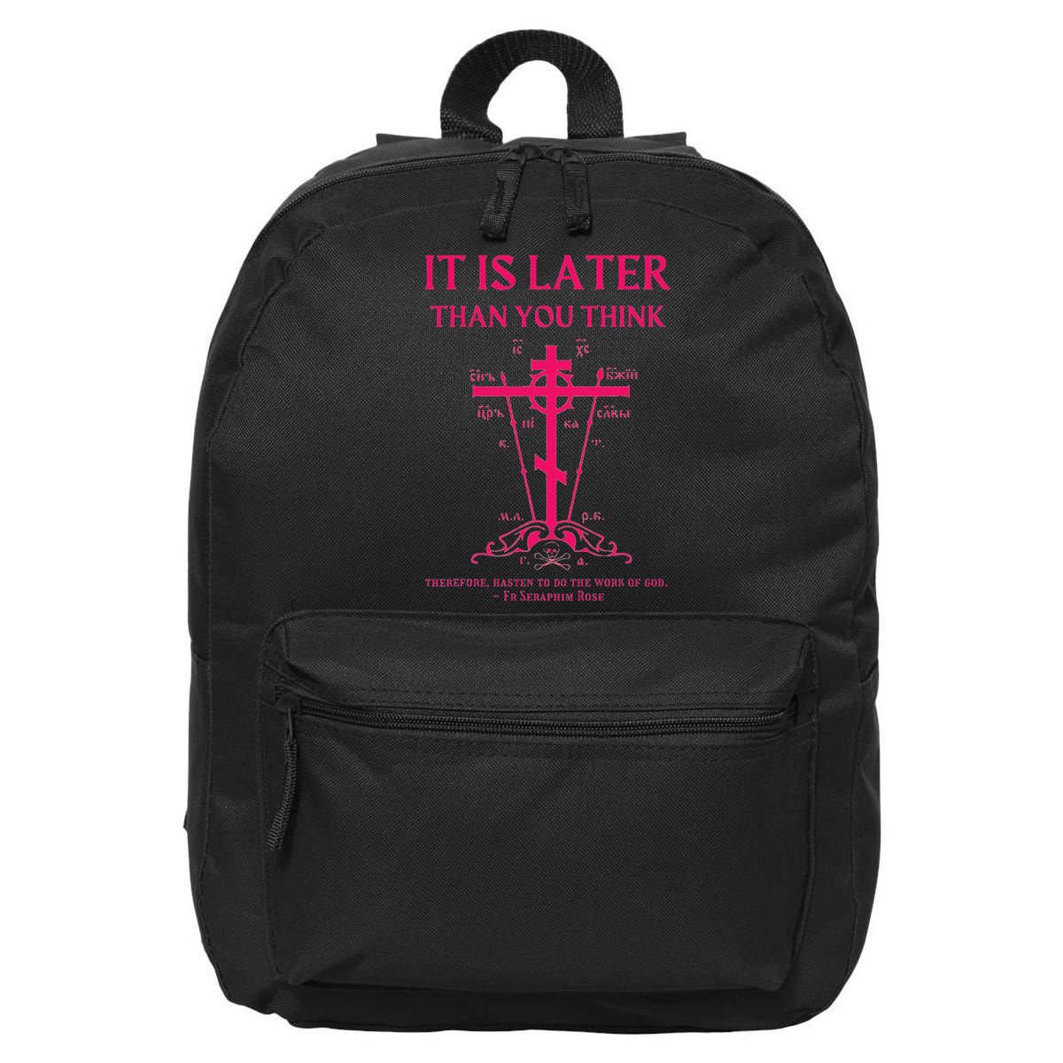 Eastern Orthodox Christian Seraphim Rose Calvary Cross 16 in Basic Backpack